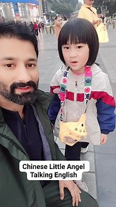 Baby Doll #Sindh #Pakistan #China | Izhar Saeed