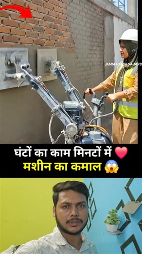 टेक्नोलॉजी का कमाल 🔥💔👍#muhammadﷺ #allah #duet ❤🤔🌼🥀👍💔#youtubeshorts #trending 🇯🇴🌙🕋🤲🏾💔👍🥀🤔🌼#islamicpost