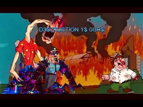 Aftermath Lyrics getting revamp