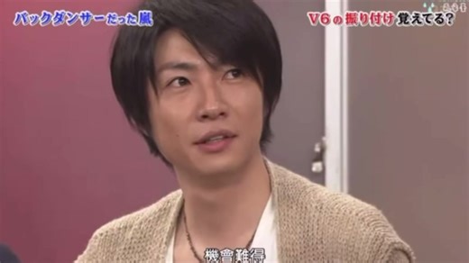 バックダンサーだった嵐😁#嵐 #運営さん大好き #運営さんお願いします #大野智 #櫻井翔 #相葉雅紀 #二宮和也 #松本潤