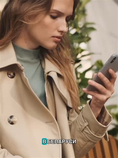 Мобильный интернет в Беларуси: Новые изменения и возможности