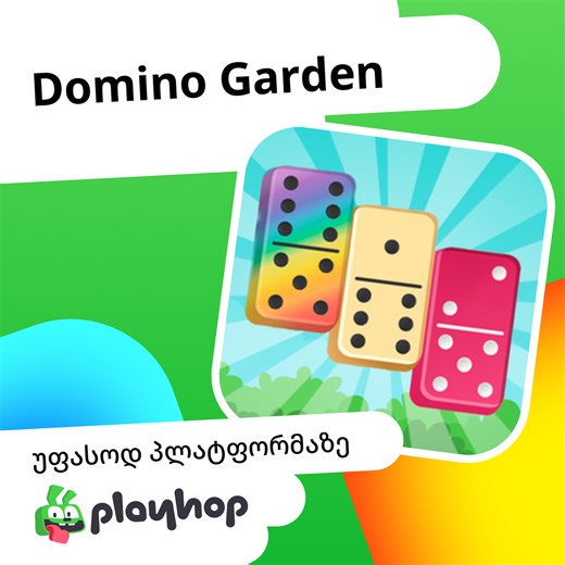 Domino Garden: უფასო ონლაინ თამაში Playhop-ზე