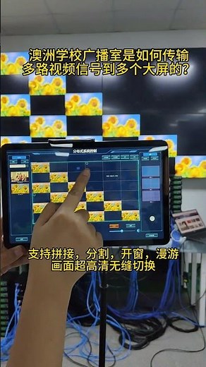 4K AV over IP System: 1-unit encoder/decoder (4K30, 150m), supports matrix/video wall/multiview, POE