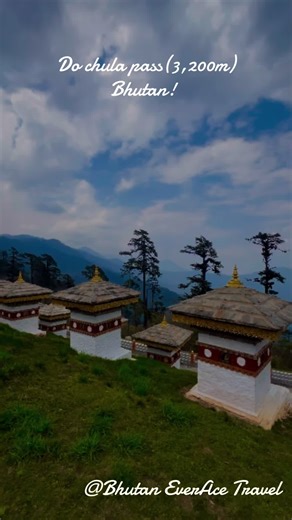 Discover Dochula Pass: A Scenic Gem in Bhutan