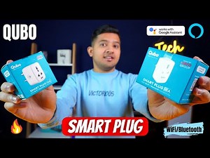 QUBO 10A & 16A Smart Plug | HERO Group | With Alexa and Google Assistant ⚡Make Your Home Smart ! 🔥🔥