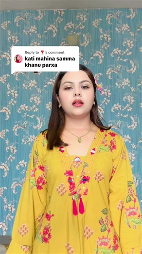 गर्सिनिया क्याम्बोजिया कहिले र कति उमेरदेखि खानु पर्छ?