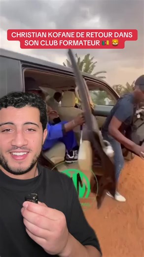 Christian Kofane rend visite à son club formateur