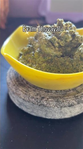 22: Thovayal series|| Gotu Kola.|| #prag_eats #foodseries #chutney #thovayal