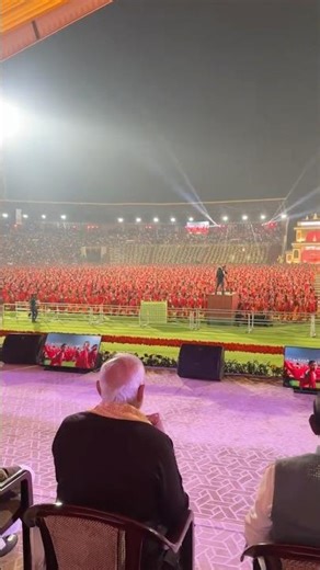 Spectacular Bagurumba Dwhow programme in Guwahati!