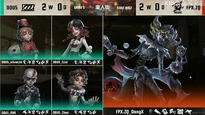 【2025IVL秋 | 附加赛 DOU5 vs FPX.ZQ】主播ob东玄bo5喧嚣三抓抖人