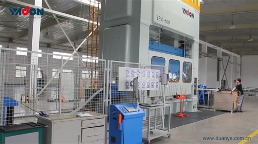 1K views · 14 reactions | ⚙️ YADON YPM-500 Progressive Die Press: Precision Stamping for Automotive Excellence  Engineered to craft automotive precision parts with unrivaled accuracy and speed. This advanced press delivers consistent, high-quality stamping for critical components—powering reliable, efficient automotive manufacturing. #AutomotiveStamping #ProgressiveDiePress #PrecisionParts #YPM500 #YADONAutomotive ️ | Yadon | Facebook