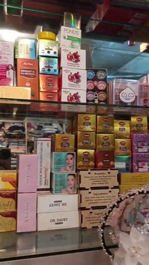 China cosmetics collection on TikTok