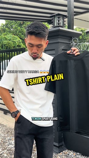 Discovering Plain T-shirts: Trends and Pricing Insights