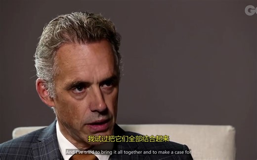 【熟肉】国外经典采访嘉宾教授 激 烈 对 线 主持人：女权，父权制，意识形态 ｜ Jordan Peterson