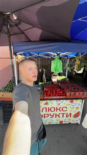 Відео користувача Артем Привоз (@privoz.nov) з композицією «оригінальний аудіозапис - Артем Привоз»