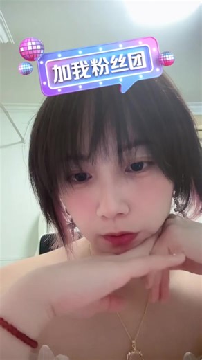 【我冠希咋你了】最新视频来袭，快来看看吧！
