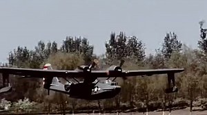 Dynam迪乐美 Catalina PBY卡特琳娜翼展1.5m水上飞机遥控飞机模型