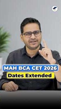 🔥MAH BCA CET 2026 🚨 Registration Extended | Full Exam Details Inside! #MAHCET #BCA #BCAExams