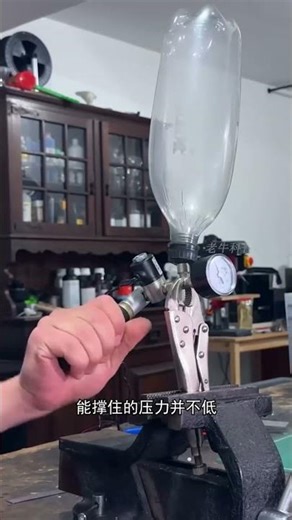 Why hasn't it exploded after swelling like that? The real danger of beer bottles isn't the pressu...