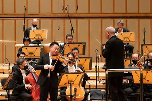 VC Artist Ziyu He Performs Beethoven’s Violin Concerto