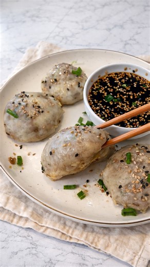 Looking for a vegan Sheng Jian Bao recipe?