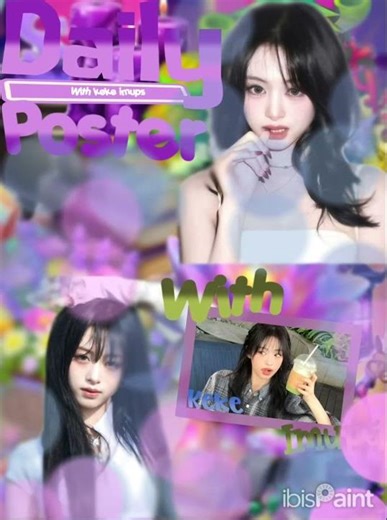 Speed poster #bismillahfyp #speed #poster #ibispaintx