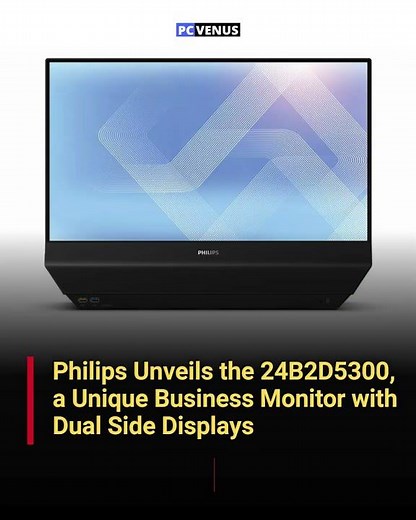Philips Launches Unique Dual-Sided 1080p Productivity Monitor