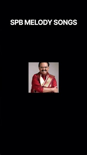 🎶 SPB Melody Songs – Evergreen Tamil Melodies ❤️