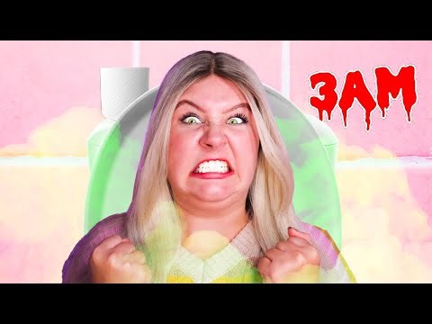 POOPING MYSELF AT 3AM... (DISGUSTING)