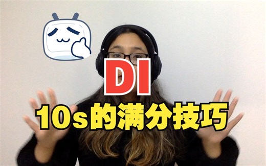 Describe Image pte _ Tips, Templates and Tricks _ 90_90 _ Milestone Study