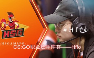 CS:GO职业选手库存——Hffo_哔哩哔哩_bilibili