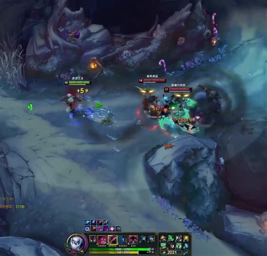 #funny #lol #leagueoflegends