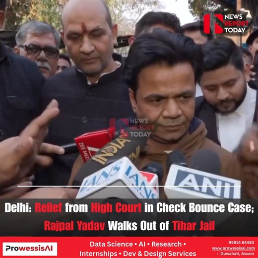 🚨Bollywood actor Rajpal Yadav has received relief from the High Court in a cheque bounce case. Following the court’s order, he was released from Tihar Jail. The case was related to a financial dispute involving a bounced cheque. After legal proceedings and intervention from the High Court, the actor secured relief, leading to his release. The development has drawn attention in both legal and entertainment circles, as supporters expressed relief over the court’s decision. #RajpalYadav #TiharJail