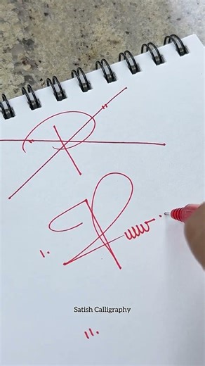 How to sign the letter P?❤️