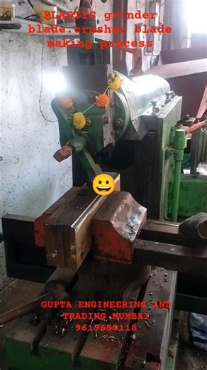 plastic scrap grinder blade making process#aegloblade #plasticgrinderblade #crusherblade 9619650118