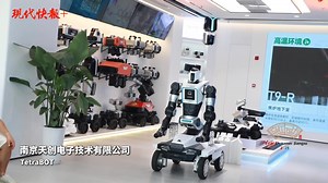 From August 18 to 22, the "New Dynamic Jiangsu: 2025 Global Media Tour" took place in Nanjing, Wuxi, Yancheng and Lianyungang successively. More than 10 media journalists from different countries and regions learned about Jiangsu's achievements in scientific and technological innovation, industrial innovation and cultural innovation through on-site visits, immersive experiences and other forms, piecing together a snapshot of Chinese modernization in Jiangsu. #JiangsuInnovation #ChineseModernizat
