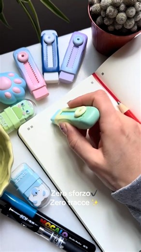 مساحة كتر من شركة MG سعر القطعة 1000 دينار ♥️ يتوفر توصيل بغداد وكافة المحافظات 🚚 ❤️