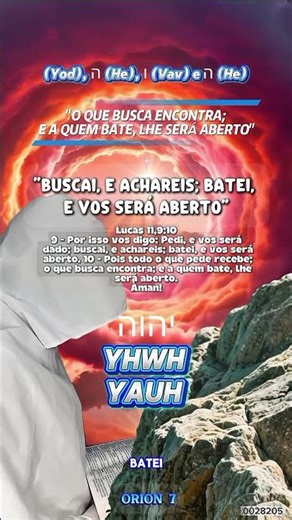 Lucas 11,9:10. #yauh #yausha