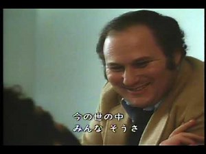 Tulips (1981) D. Stan Ferris; w/Gabe Kaplan, Bernadette Peters, Henry Gibson (Full Movie)