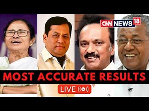 West Bengal Election Result 2021 | Suvendu Adhikari Beats Mamata Banerjee by 1,737 Votes Nandigram