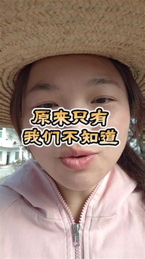 原来只有我们不知道#以史为鉴可知兴衰 #英国BBC纪录片 #英国纪录片 #BBC #明