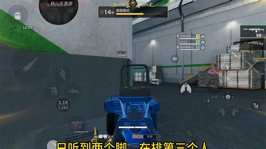 只能打简单枪吃不明白信息的fvv嘉豪给自己的复盘 pt2