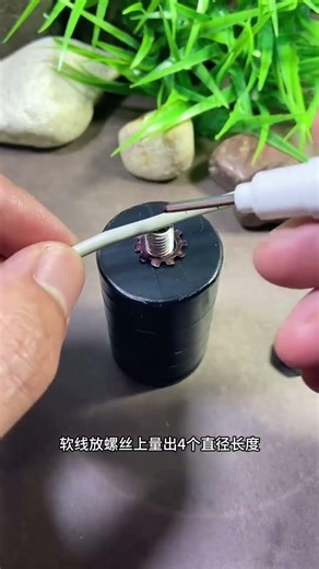 Soft Wire Connection On Screw Tips #shortvideo #wire