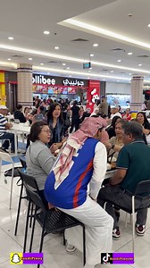 158K views · 6.1K reactions | Making My Fellow Filipinos Smile in Saudi Arabia!  Who Know This Place? #eidmubarak #SaudiPinoy #Philippines #saudiarabia #OFWSAUDI #OFW #trendingreels | TheSaudipinoy | Facebook