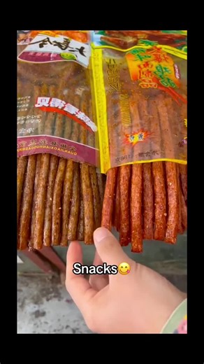 Delicious Childhood Snacks from China