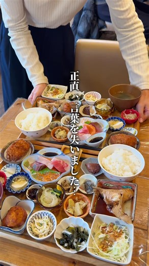 須磨の名店実の里、愛情たっぷりの小鉢料理