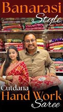 ❤️KCPC New Georgette Banarasi Style Saree with Cutdana Work 👑✨📌 #CutdanaWork #DesignerSaree #kcpc .