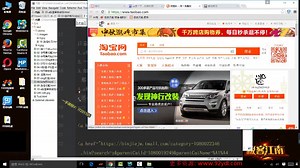 从零玩转HTML5+CSS3精讲