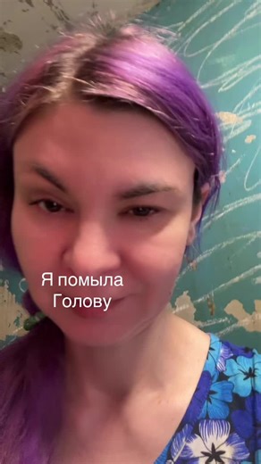 Shaving My Head: A Personal Journey