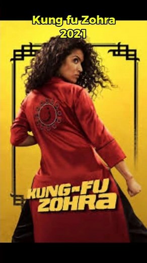 Kung Fu Zohra (2021): Fight for Freedom
